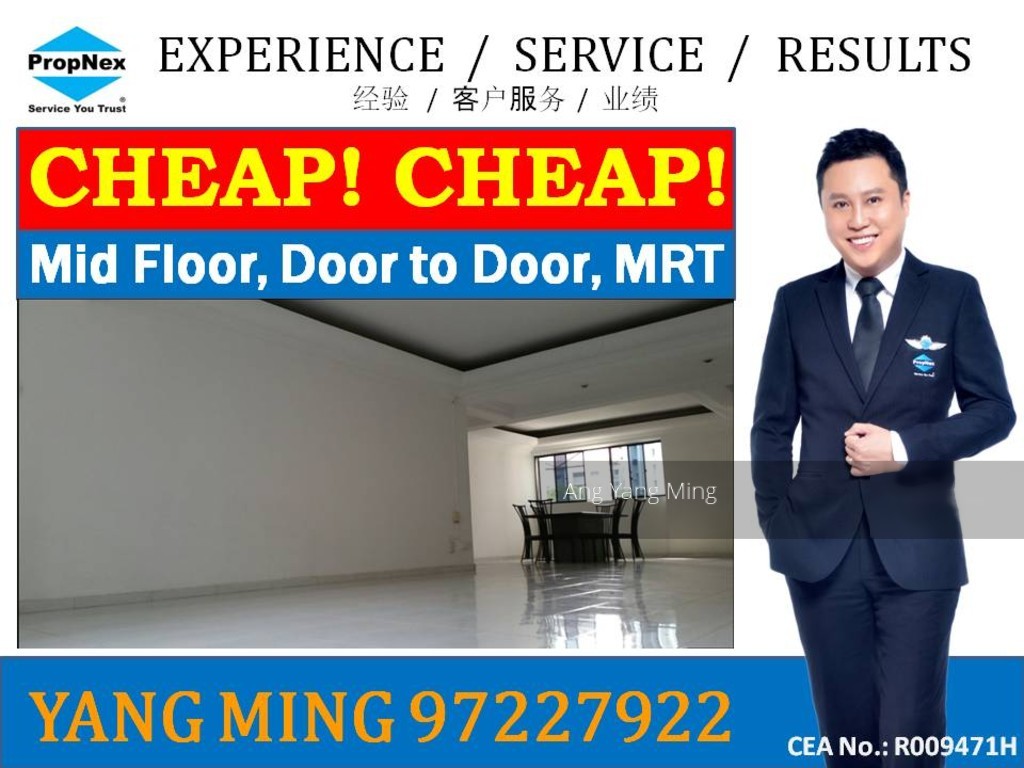 Blk 305 Jurong East Street 32 (Jurong East), HDB 5 Rooms #131503122